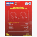 Sogo Rechargeable Portable Hanging Neck Fan, Rechargeable Fan, Sogo, Chase Value