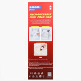 Sogo Rechargeable Mini Cold fan, Rechargeable Fan, Sogo, Chase Value