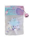 Squishy Toy, Stuffed Toys, Chase Value, Chase Value