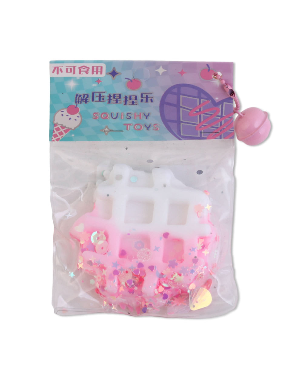 Squishy Toy, Stuffed Toys, Chase Value, Chase Value