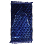 Prayer Mat (Jay E Namaz), Prayer Accessories, Chase Value, Chase Value