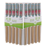 Chop Stick 10 Pair Red Wood Printed - Beige, Cutlery Set, Chase Value, Chase Value