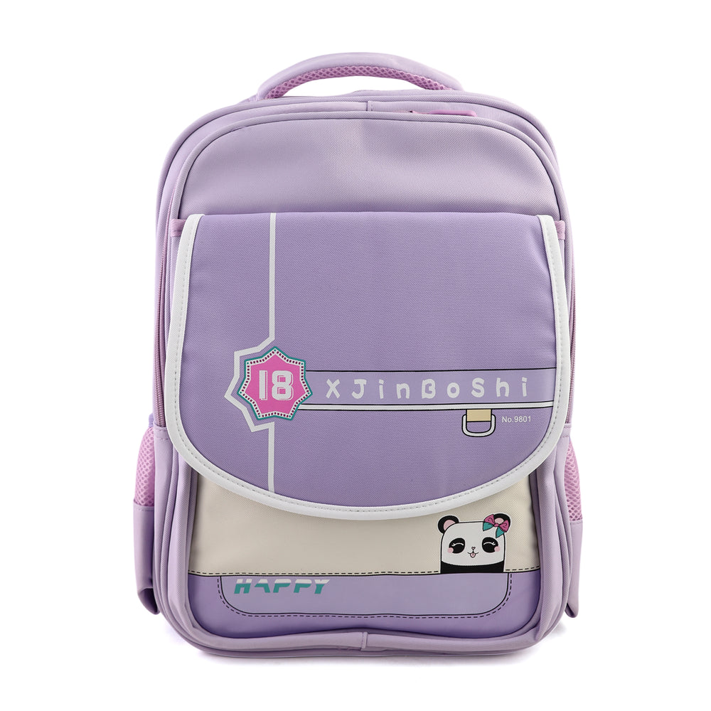 Kids School Backpack 16" - Purple, School Bags, Chase Value, Chase Value