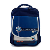 Kids School Backpack 16" - Blue, School Bags, Chase Value, Chase Value