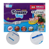 Zip Lock Pouch - White, Kitchen Tools, Chase Value, Chase Value