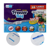 Zip Lock Pouch - White, Kitchen Tools, Chase Value, Chase Value