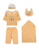 Newborn Hunger Gift Set, Newborn Gift Set, Chase Value, Chase Value