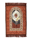 Prayer Mat Kids Series - 42*60 CM, Prayer Accessories, Chase Value, Chase Value