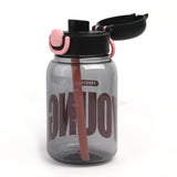 Water Bottle 750ml - Black, Tiffin Boxes & Bottles, Chase Value, Chase Value