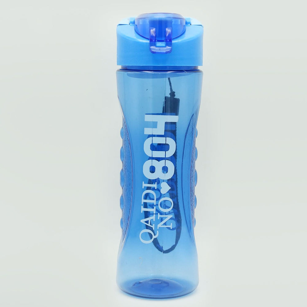 Trinkle Gripper Bottle - 600ML, Tiffin Boxes & Bottles, Chase Value, Chase Value