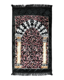 Valuables Prayer Mat – Budget Series, Prayer Accessories, Chase Value, Chase Value