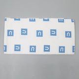 Kitchen Duster Towel - A, Kitchen Towels, Chase Value, Chase Value