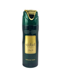 Lattafa Ejaazi Perfumed Spray 200ml, Men Body Spray & Mist, Lattafa, Chase Value