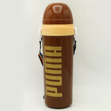 Sports Water Bottle - Brown, Tiffin Boxes & Bottles, Chase Value, Chase Value
