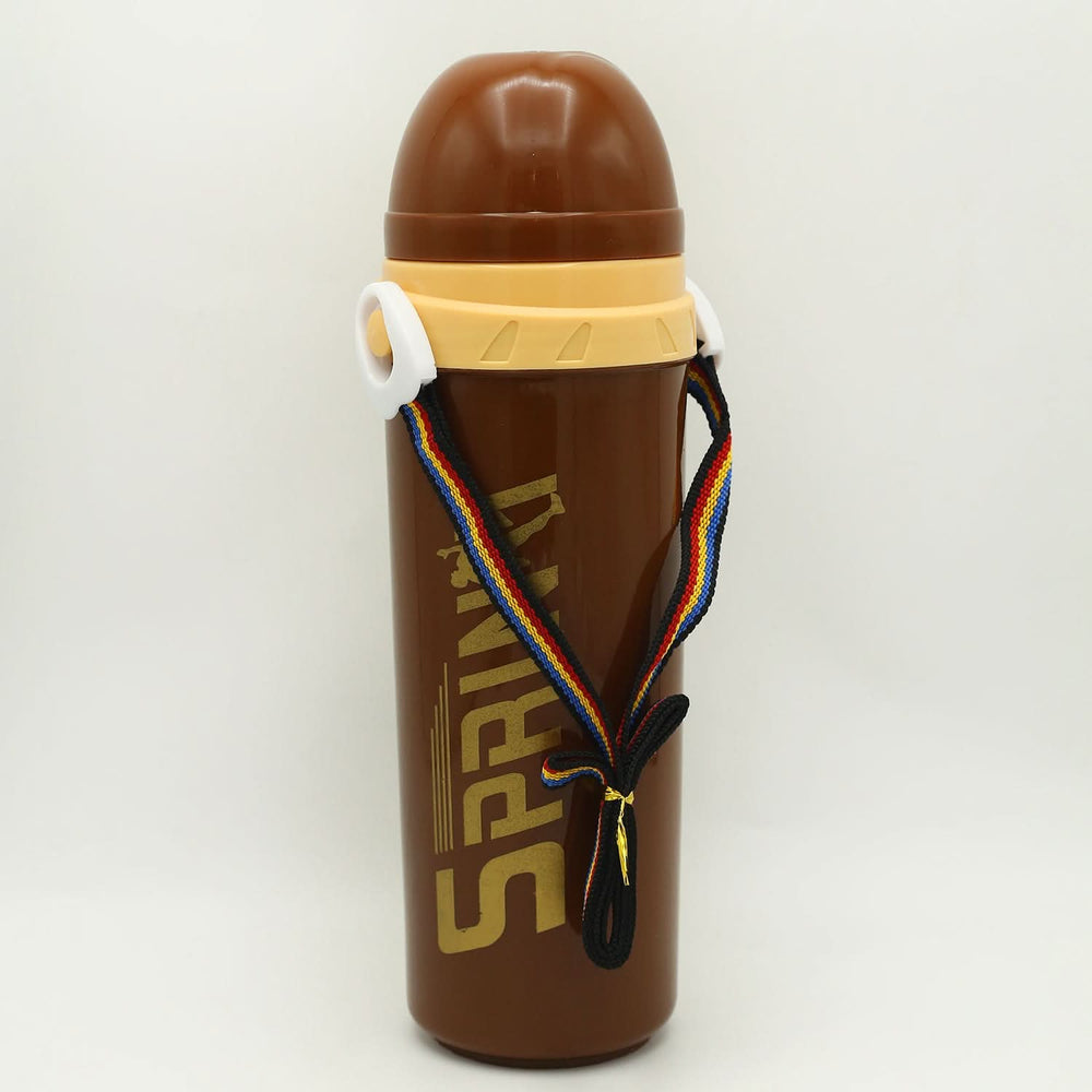 Sports Water Bottle - Brown, Tiffin Boxes & Bottles, Chase Value, Chase Value