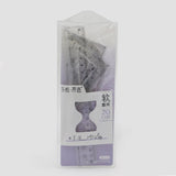 Compass Box - Purple, Stationery Supplies, Chase Value, Chase Value