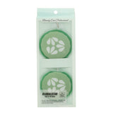 Global Star Gel Eye Mask, Eyeshadow, Global Star, Chase Value