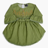 Girls Tights Suit - Green, Girls Suits, Chase Value, Chase Value
