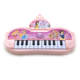 Money Bank - Home Storage Money Box - Pink, Educational Toys, Chase Value, Chase Value