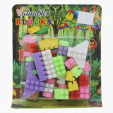 Valuables Sample Block Set - Multi Color, Educational Toys, Chase Value, Chase Value