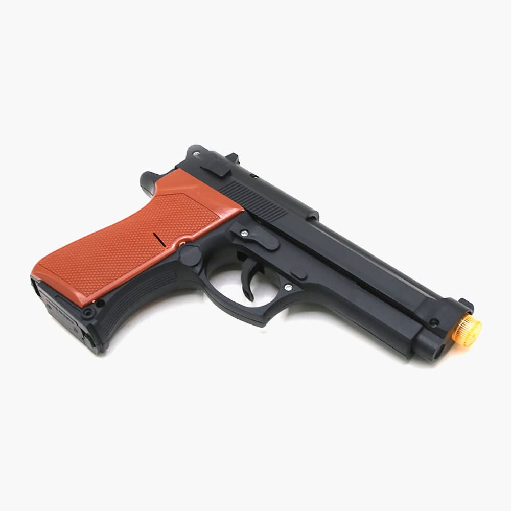 Electric Voice Gun, Weapon Toys, Chase Value, Chase Value