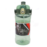 Sports Water Bottle - 1800ml, Water Bottle, Chase Value, Chase Value