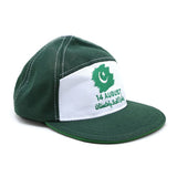Azadi P-Cap For Girls & Boys - Green, Boys Caps & Hats, Chase Value, Chase Value