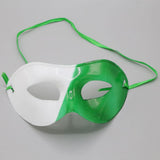 Independence Day Eye Mask - Green & White, Action Figures, Chase Value, Chase Value