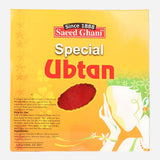 Saeed Ghani Whitening Ubtan Pouch 100gm, Beauty & Personal Care, Face Whitening, Saeed Ghani, Chase Value