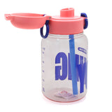 Water Bottle - 750ML, Tiffin Boxes & Bottles, Chase Value, Chase Value