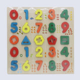 Wooden Puzzle Words Large - Multi Color, Board Games & Puzzles, Chase Value, Chase Value