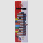 Jenga Colorful Stacking Block - Multi Color, Kids Blocks & Building Toys, Chase Value, Chase Value