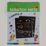 Scratch Book Medium - Pink, Coloring Books, Chase Value, Chase Value