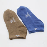 Men's Ankle Sock Pack of 2 - Multi Color, Men's Socks, Chase Value, Chase Value