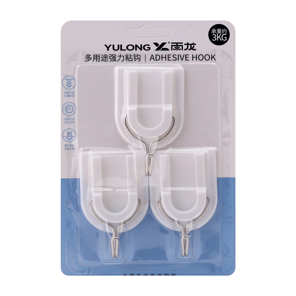 Sticky Hook 3 Pcss, Sticky Hook, Chase Value, Chase Value