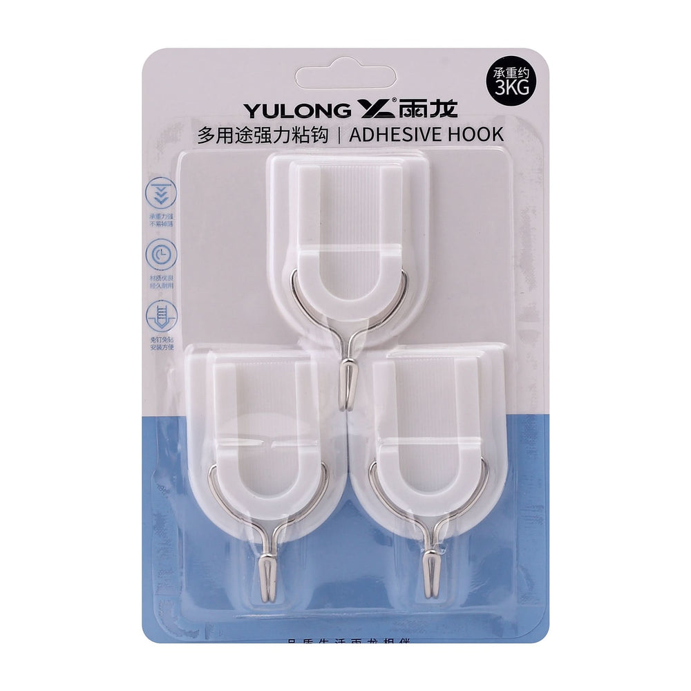 Sticky Hook 3 Pcss, Sticky Hook, Chase Value, Chase Value