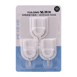 Sticky Hook 3 Pcss, Sticky Hook, Chase Value, Chase Value