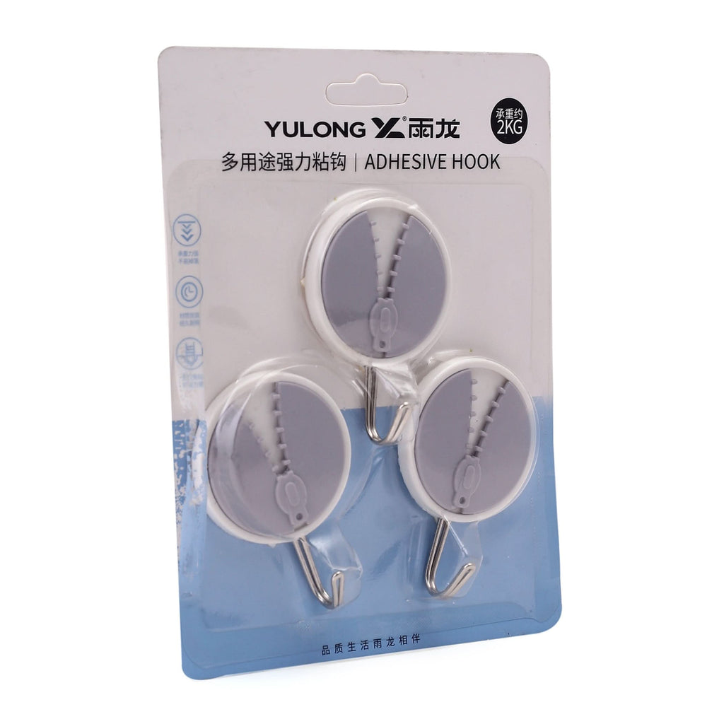 Sticky Hook 3 Pcs, Sticky Hook, Chase Value, Chase Value
