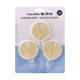Sticky Hook 3 Pcs, Sticky Hook, Chase Value, Chase Value