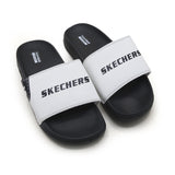 Men's Slider - White, Men's Slippers, Chase Value, Chase Value
