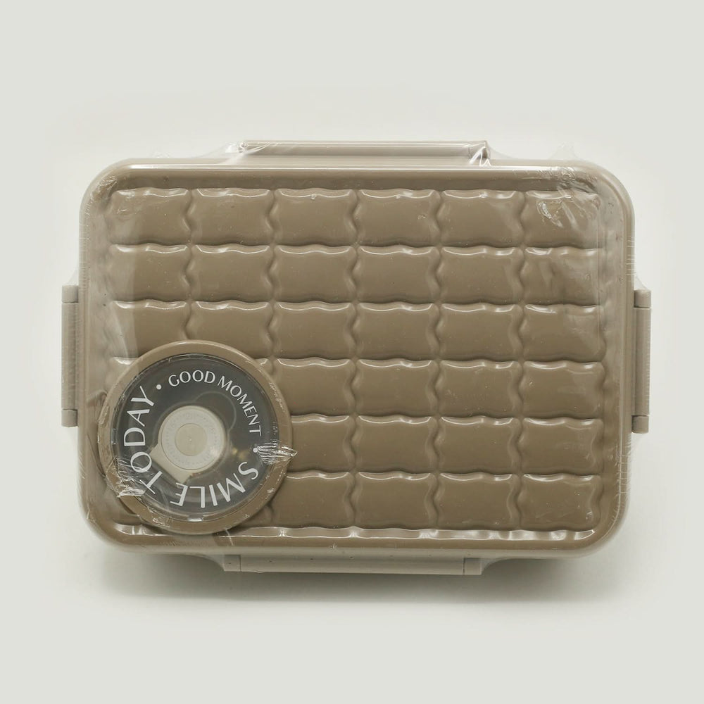 Stainless Steel Lunch Box - Light Brown, Tiffin Boxes & Bottles, Chase Value, Chase Value