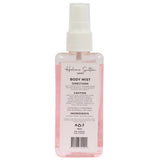 Halime Sultan Body Mist - Queen 75ml, Beauty & Personal Care, Women Body Spray And Mist, Chase Value, Chase Value