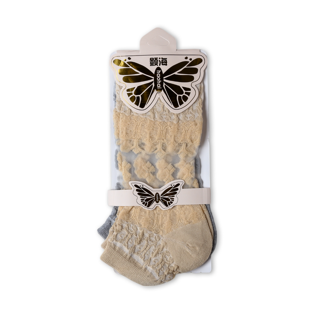 Women's Socks Pack of 2 - Skin & Grey, Women Socks Stocking & Gloves, Chase Value, Chase Value