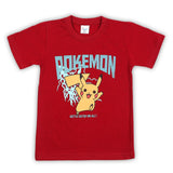 Boys Half Sleeves T-Shirt - Maroon, Boys T-Shirts, Chase Value, Chase Value