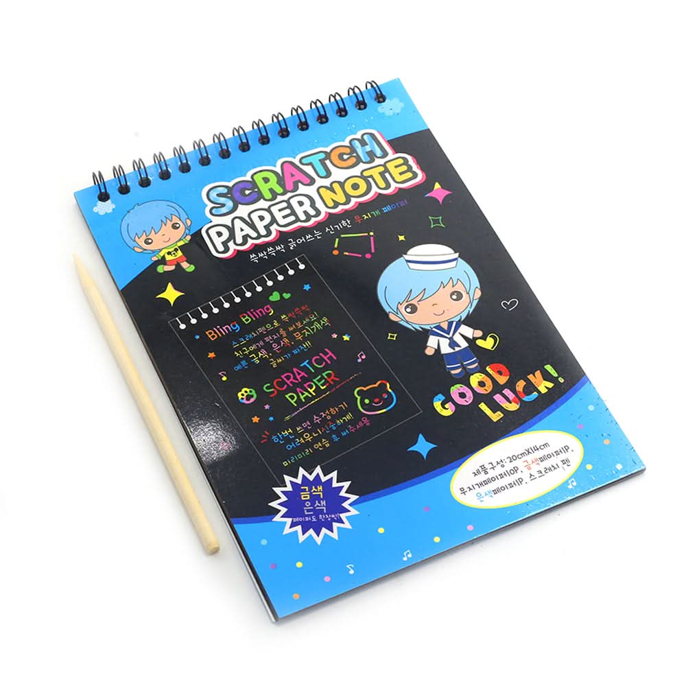 Scratch Book Medium - Blue, Notebooks & Diaries, Chase Value, Chase Value