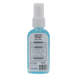 Valuables Kids Mist 75ml Gentle & Refreshing Fragrance Spray for Kids, Men Body Spray & Mist, Chase Value, Chase Value