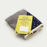 Kitchen Hanging Towel - Grey, Kitchen Towels, Chase Value, Chase Value