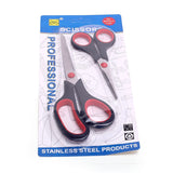 Kitchen Scissor Pack Of 2 - Black, Kitchen Tools, Chase Value, Chase Value