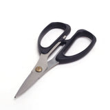 Kitchen Scissor, Kitchen Tools, Chase Value, Chase Value