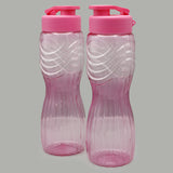 Natuzi Bottle 2 Pcs Set - 1000ml, Water Bottle, Chase Value, Chase Value